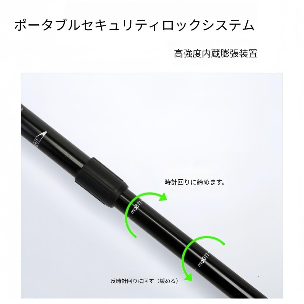 Amazon | Klivex スキー専用 スキーストック スキーポール 伸縮可 大人